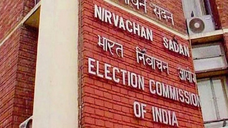 election commission  news nation