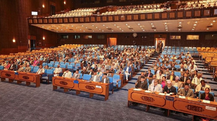 Nepal Parliament