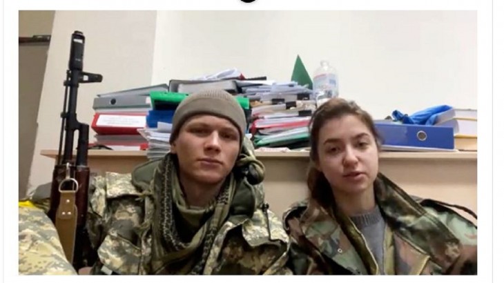 Ukraine Army Couple