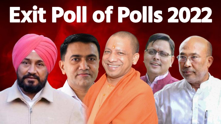 exit poll  1
