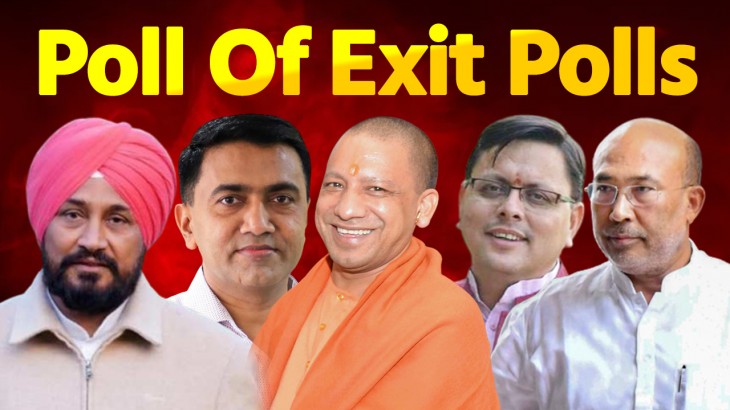 poll of exit