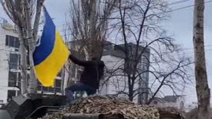 Ukraine Flag waves