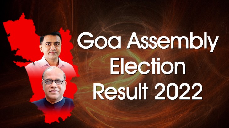 goa election result
