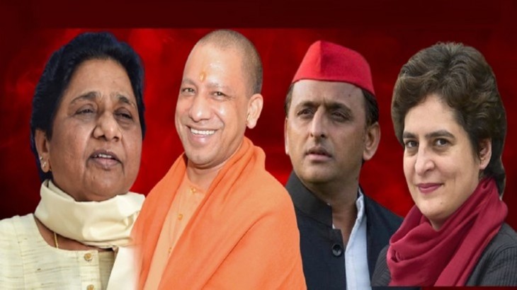 Uttar Pradesh assembly election result 2022