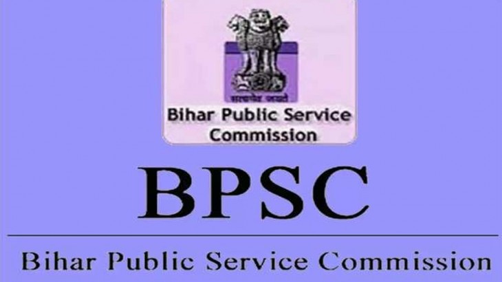 BPSC exam postponed 2022