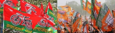 Bharatiya Janata