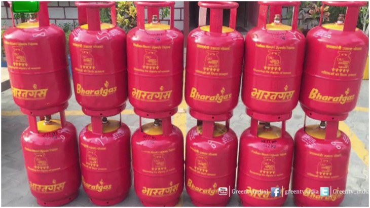 Bharat Gas LPG Cylinder