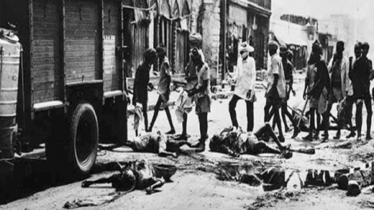 Mirpur Massacre 1947
