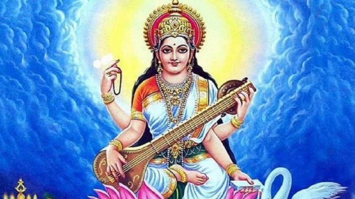Saraswati Mata Chalisa