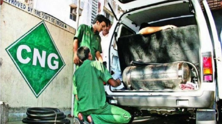CNG price  PNG Price  IGL  Indraprastha Gas Limited  Domestic PNG price  Domestic CNG Rate  Petrol p