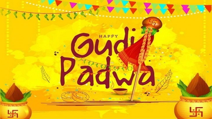 Gudi Padwa 2022 Date, shubh muhurat, importance
