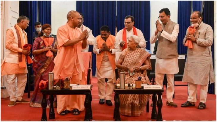 CM Yogi Adityanath new cabinet