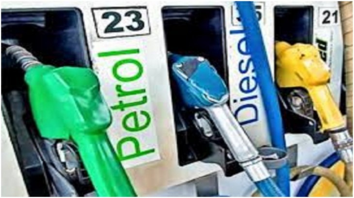 Petrol- diesel Price Today
