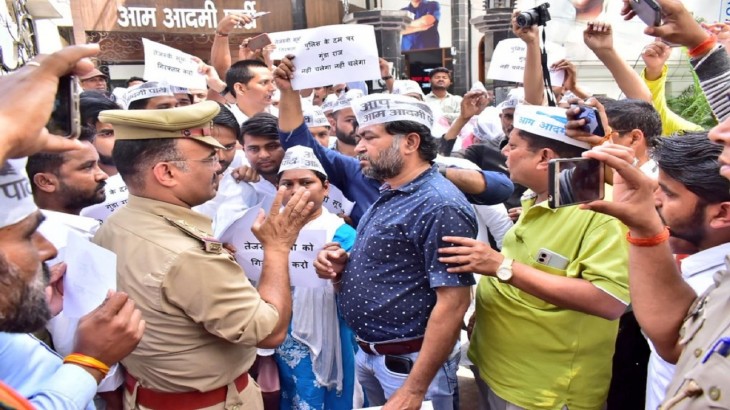 aap protest