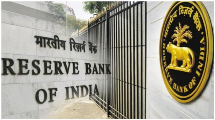 RBI Imposes curbs on this bank