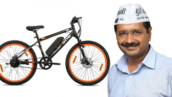 Delhi Government Is Giving Subsidy To Electric Cycle Buyers