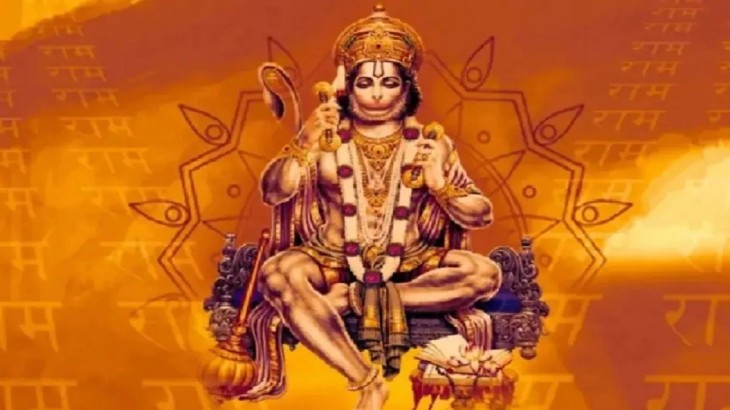 Hanuman Jayanti 2022 zodiac signs
