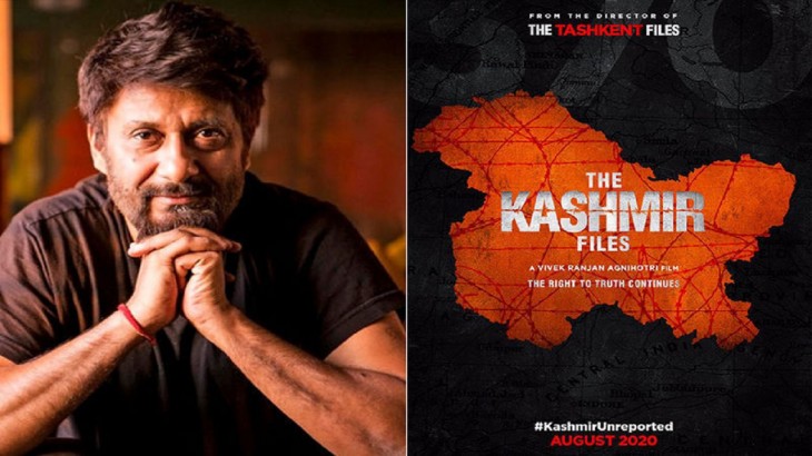 (The film The Kashmir Files)