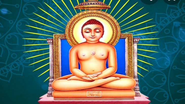 Mahavir Jayanti 2022 Lord Mahavir 5 Teachings