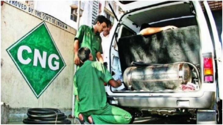 CNG Price Hike On Thursday 14 april 2022
