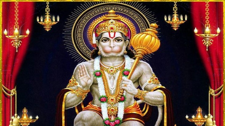 Hanuman Jayanti 2022 Sindoor Upay
