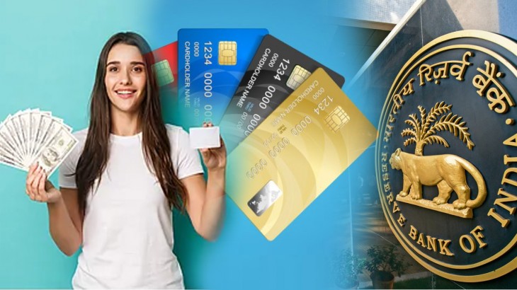 RBI ALERT: Debit And Credit Card Holders Will Get Benefit