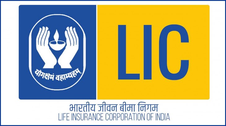 Life Insurance Corporation Best Scheme For Women