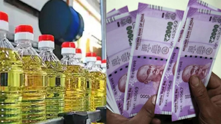 Government Will Reduce Cess On Edible Oil