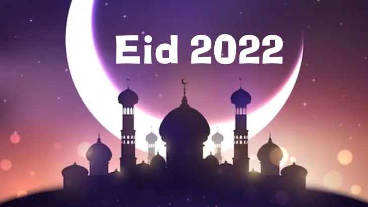 Eid Ul Fitr 2022 Significance and History