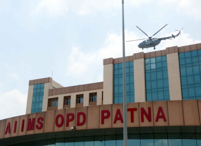 Patna IAF