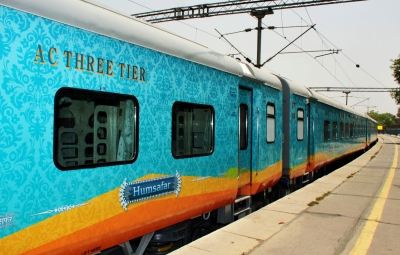 Humafar Train