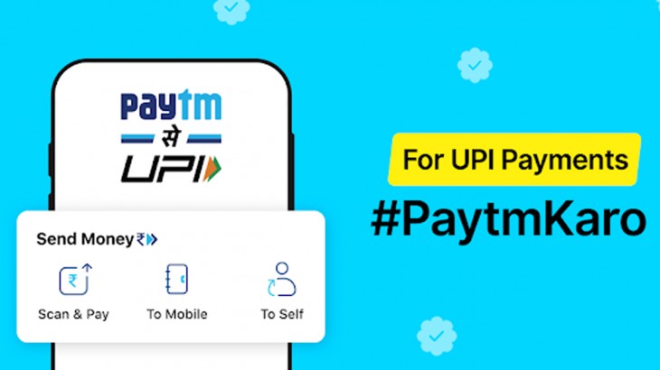 Digital Payment App Paytm Offers