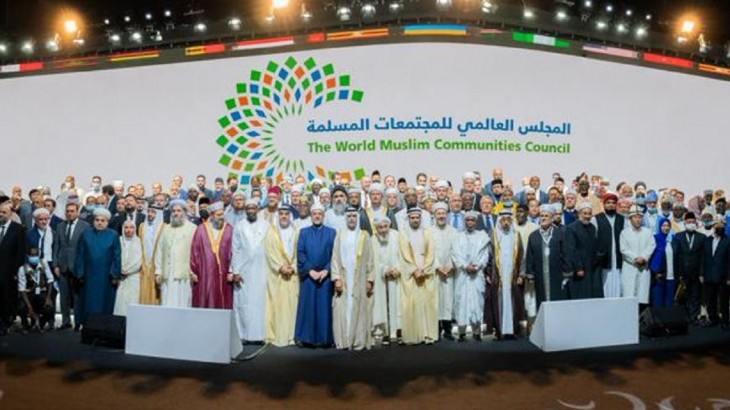 World Muslim Communities Council