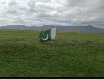Pakitan Flag