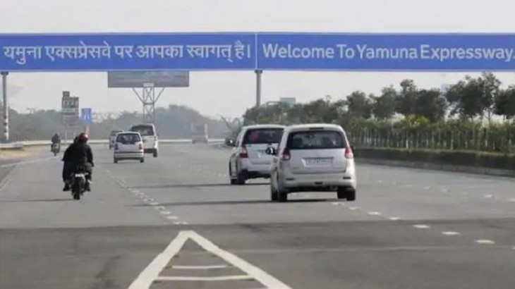 yammu expressway