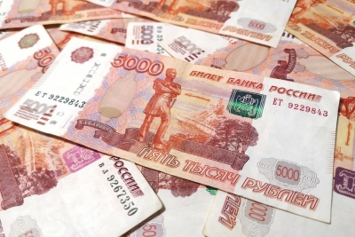 Ruia ruble