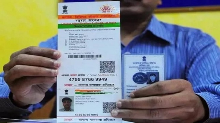 Aadhar with Voter ID