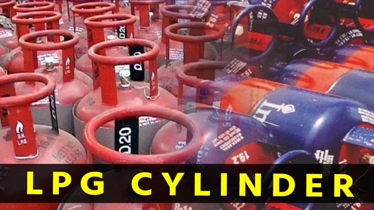 LPG Cylinder Price Hike Today 19 May 2022