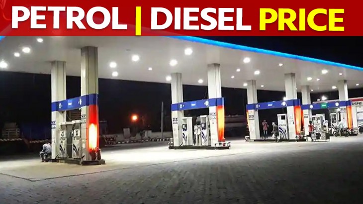 Petrol diesel Price Today