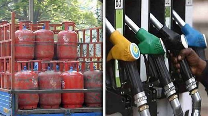 petrol diesel price cut