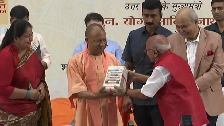 UP CM Yogi Adityanath released the book Veer Savarkar