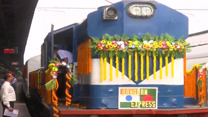 Bandhan Express  India Bangladesh Train ServiceBandhan Express, India