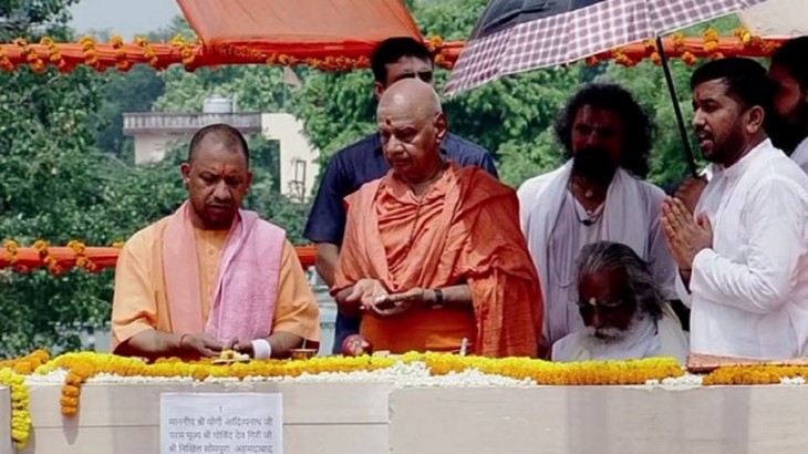 Yogi in Ayodhya