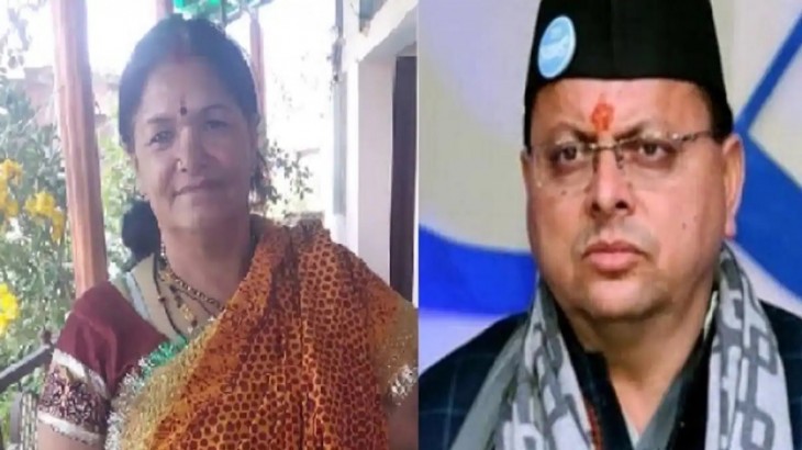 Champawat Vidhan sabha Seat Results 2022  CM Pushkar Singh Dhami  Nirmala Gehtori