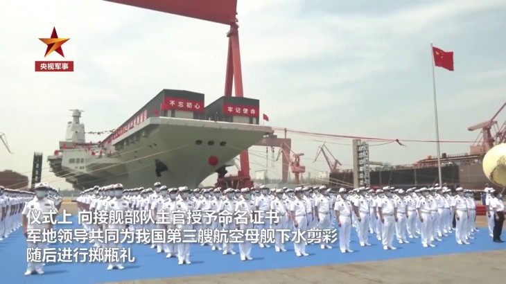 China has launched its third aircraft carrier name Fujian