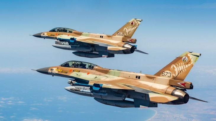 Israeli air strike targets Gaza after rocket fire