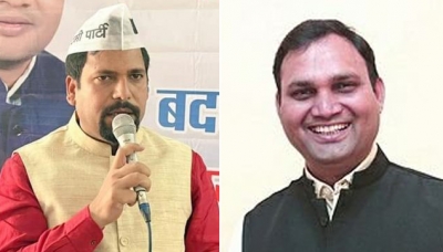 Two AAP