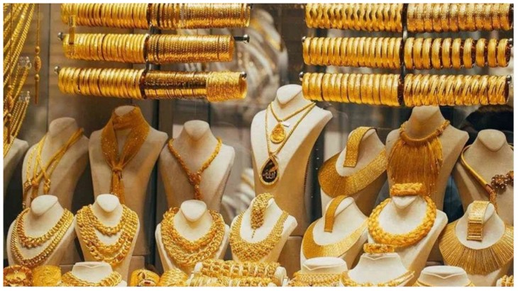 Import Duty On Gold Increased