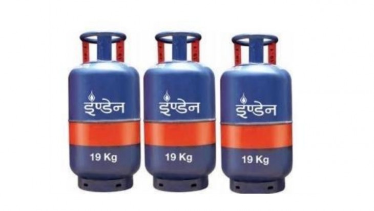 LPG Cylinder Price Dropped Today