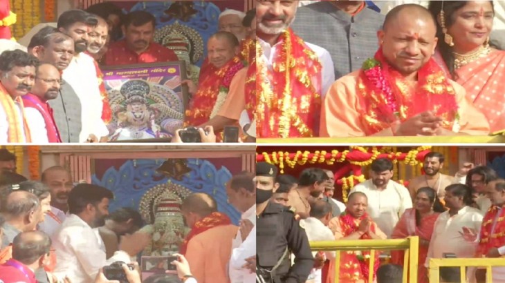 Uttar Pradesh Chief Minister Yogi Adityanath offered prayers at Shri BhagyaLaxmi Mandir  Charminar i